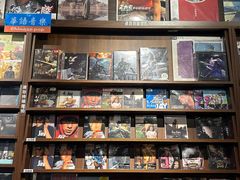 -小宋CD店铺(江汉路店)