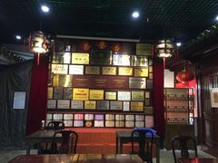 -吴门人家·苏宴宫廷菜(拙政园店)