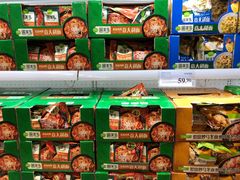-山姆会员商店(邻瑞广场店)