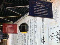 -牛记皇鲜牛肉火锅(环球度假区梨园店)