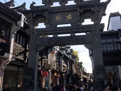 -临街徽菜馆·正宗黄山味