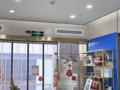 -启辰口腔(南坪店)