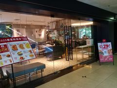 -必胜客(桂林中山店)