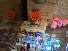 -逃脱反斗城沉浸剧情密室(北京路店)