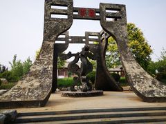 -武清南湖绿博园