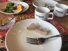 -海维克牛排馆HIGHWIC(青羊万达店)