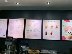 -星巴克(苏州泰华店)
