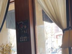 -八府香鸭·啫啫煲(华山路店)