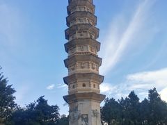 -三塔倒影公园
