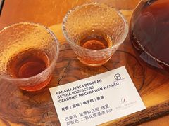 -COFFEE HOLIC(朝外SOHO店)