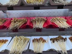 -九街淑芬掌中宝串串公司(内街文化创意园店)