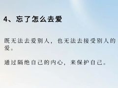 -上海嘉宁·心理咨询中心