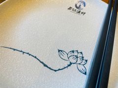 -丹江渔村(望京店)