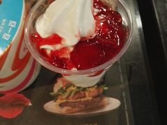 -麦当劳(天兴罗斯福店)