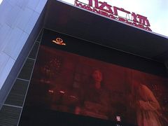 门面-万达广场(沈阳铁西店)
