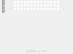 -蘭亭·新都汇