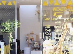-五进制 Coffee Shop