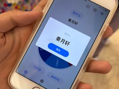 -秦月轩·陕西家乡菜(阜成路·五棵松店)