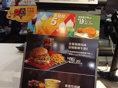 -麦当劳(七宝乐购店)