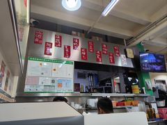 -華歡冰室-WahFoon(吉大店)