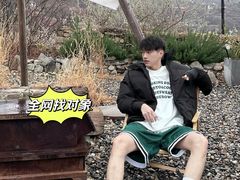 -青岛第三海水浴场