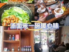 -阿娘家·原生态农家菜(国顺东路店)