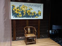 -沁园·珍藏湘味(芙蓉广场店)