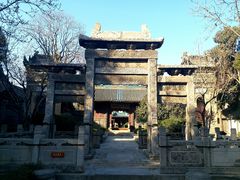 -西安化觉巷清真大寺