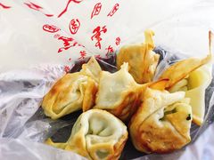 软煎馄饨-常州糕团店(北大街新世纪商城店)