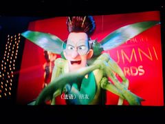 -百美汇影城(LUXE嘉里中心店)