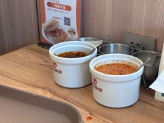 -向阳羊汤(千峰店)