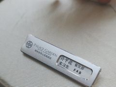 -朗丽兹自助餐厅