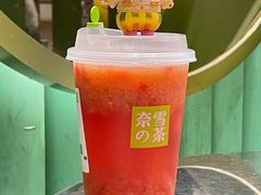 -奈雪的茶(凯德新都心店)