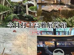 -广州白天鹅宾馆