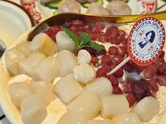 -九街淑芬掌中宝串串公司(内街文化创意园店)