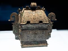 -陕西历史博物馆