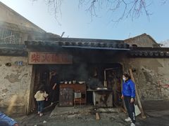 -安庆柴火馄饨(马道街店)