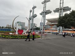 -海心沙亚运公园
