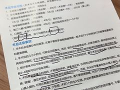 -成都新视界眼科医院·近视手术·儿童近视
