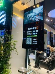 -不迫先生专业男士剪发