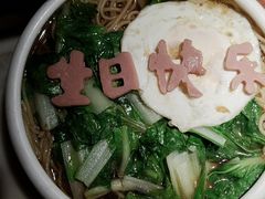 -韵秋荷(宝山龙湖天街店)