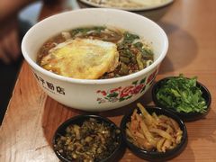-矮子粉店1985·长沙米粉(湘春路店)