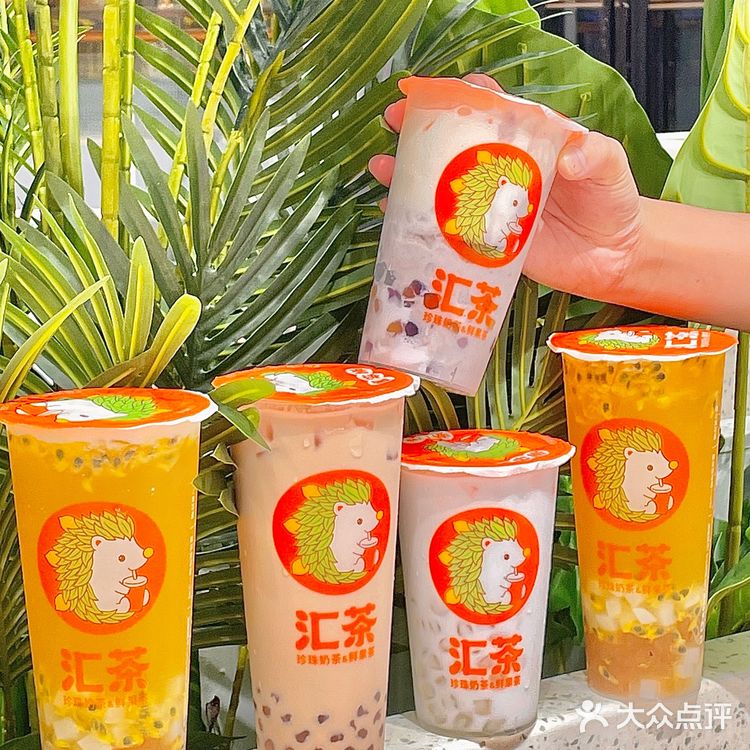 东莞探店/夏天吨吨吨奶茶🥤只需9.9💰!