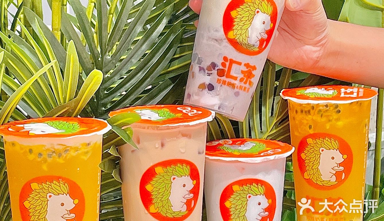 东莞探店/夏天吨吨吨奶茶🥤只需9.9💰！  