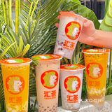 东莞探店/夏天吨吨吨奶茶🥤只需9.9💰！  