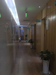 -重庆星宸整形美容医院