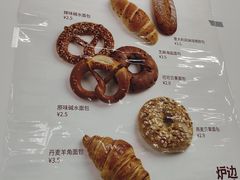 -来噻布布 Lets BUBU