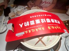 -老阿爸鲜鱼土菜(独墅湖店)