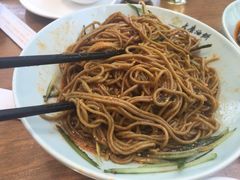 -老磨油饼(高陵店)