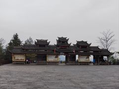 -武隆天坑寨子景区